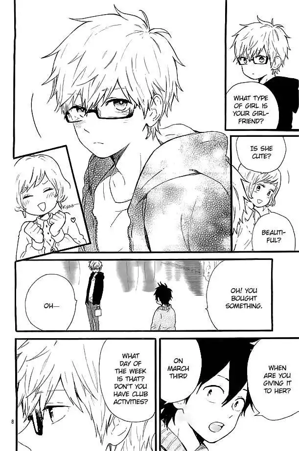 Hibi Chouchou Chapter 47 9